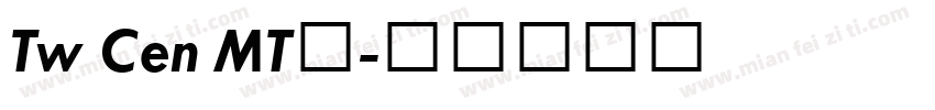 Tw Cen MT细字体转换